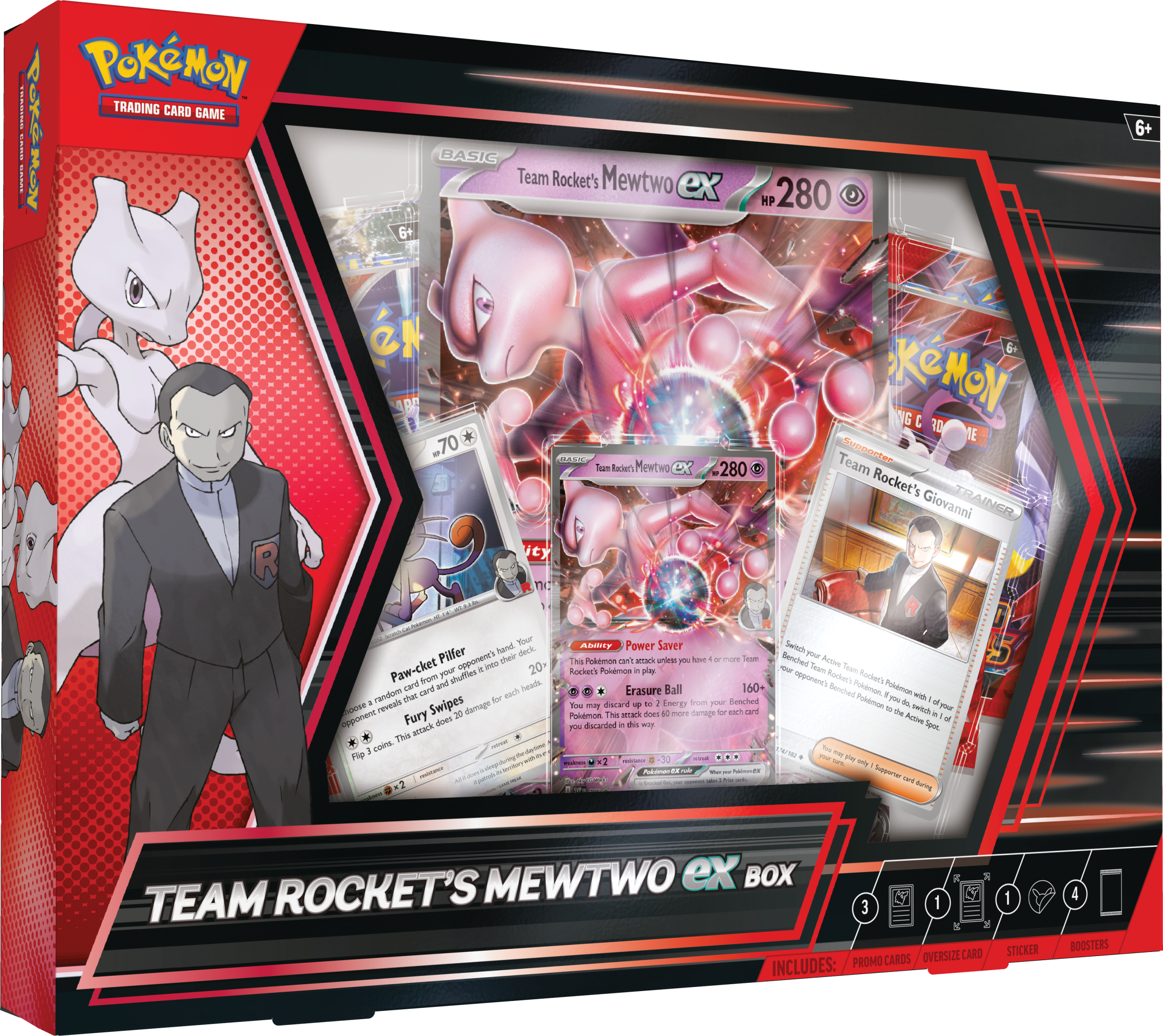 Pokemon itormewtwoexbox