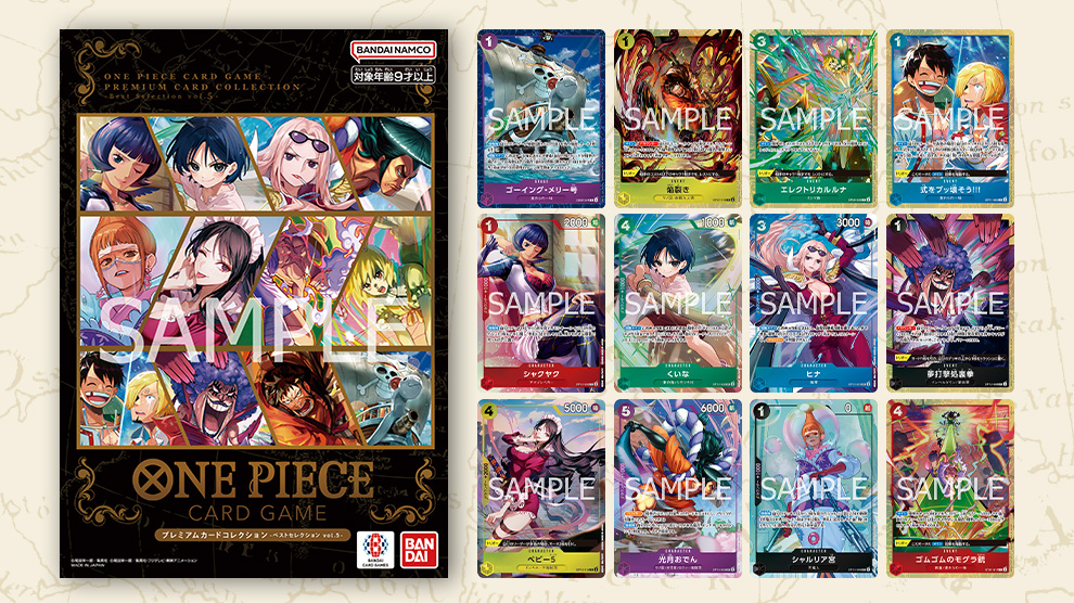One Piece Premium Card Collection Best Selection Vol. 5 - Card forge